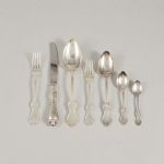 584930 Cutlery